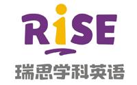 临沂瑞思英语培训